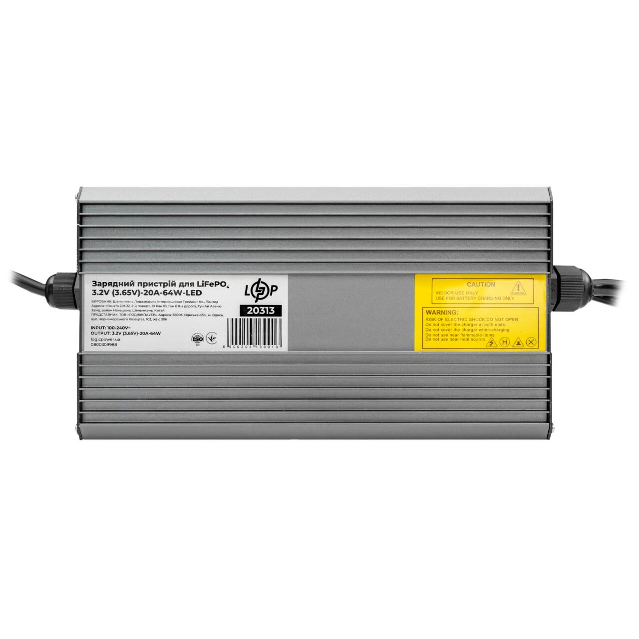 Зарядний пристрій для LiFePO4 комірок 3.2V (3.65V)-20A-64W-LED