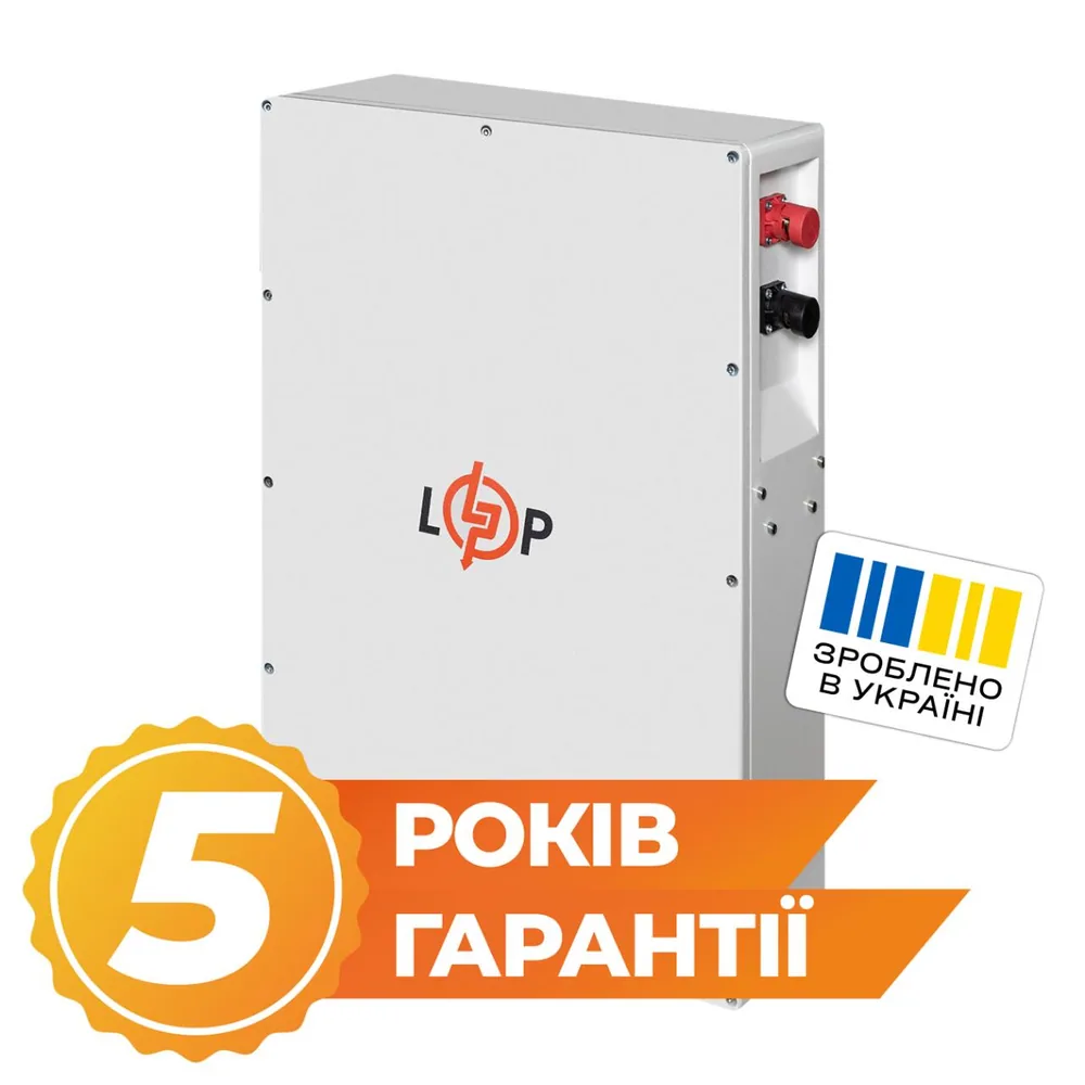 Акумулятор LP LiFePO4 25,6V - 200 Ah (5120Wh) (BMS JK 200A/100А) W WH