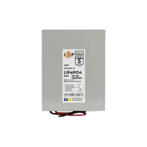 Аккумулятор LP LiFePO4 64V - 50 Ah (3200Wh) (BMS 80A/50А) метал Smart BT heating