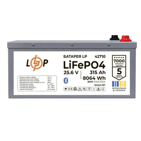 Акумулятор LP LiFePO4 25,6V - 315 Ah (8064Wh) (BMS 200A/150А) метал Smart BT
